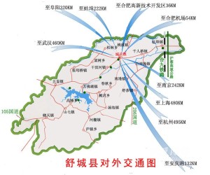 舒城县对外交通图